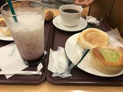 ベーカリーカフェ デリーナ 仙台店