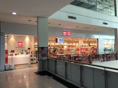 次はラッキーマートでばら撒き土産を買う

あ、メイソーをのぞいてみた

1ドル均一ではなかった 笑