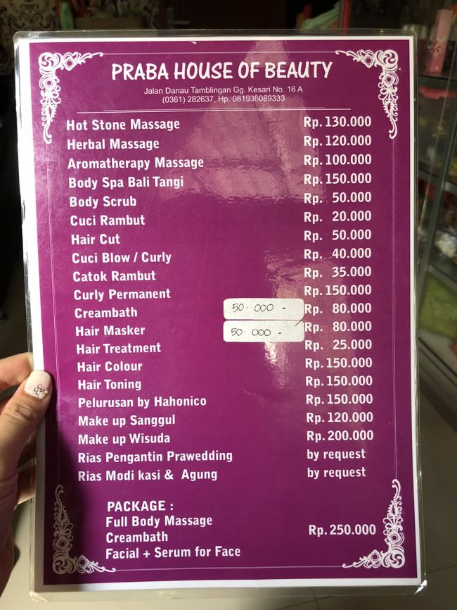 11月に来た時と、値段は変わっていませんでした。<br />来るたびにいつもドキドキするんです、いくら上がってんだろかと。