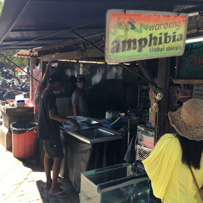 大人ランチは『Waroeng Amphibia』<br />主人も私も楽しみにしていたお店。特に主人は絶対に行きたいと言ってました。