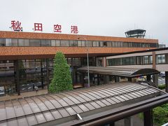 ●秋田空港

JR秋田駅の空港バス乗り場も、長い行列が出来ました。
新幹線をあきらめた人が、飛行機に振り替えたのでしょう。
