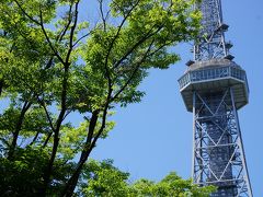 中部電力 MIRAI TOWER