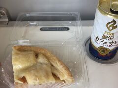 アップルパイのほかにもバナナパイなどもありました！
私がチョイスしたのはヨーグルトアップルパイ。
酸味と甘みのバランスがとても良くて、ホールごといけたんじゃないか！？ってくらいおいしかったです&#9825;

京成ライナーも前もって予約しておいたので、快適！