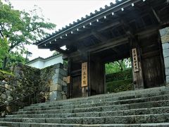 三千院