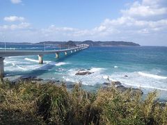 11時半、今回のメインイベントである角島大橋に到着。海の色が沖縄のようにコバルトブルーで綺麗だ。島内の灯台まで往復してきた。