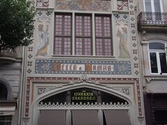 ポルト　レロ・イ・イルマオン書店
娘が行きたいと希望していた有名書店。
人がやはり多く人気の場所です。