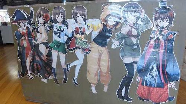 1泊2日で聖地巡礼三昧 大洗 ガルパン編 Part2 大洗 茨城県 の旅行記 ブログ By ｍａｒｓｙさん フォートラベル