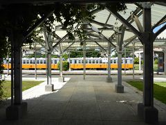 台東鉄道芸術村 (旧台東駅)