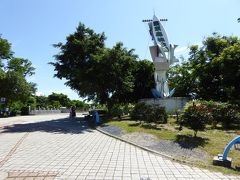 台東森林公園