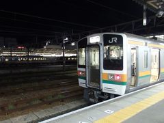 豊橋駅