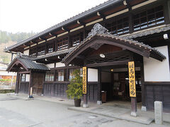 旧高山町役場
入館無料で、一休みに良さげ。