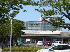 福岡空港から，地下鉄空港線からJR筑肥線に乗り継いで佐賀県の唐津へ。約９０分。

（福岡空港～唐津のJR「2枚きっぷ」を買おうと計画していましたが，空港線窓口はでは買えないとのことでした…。）