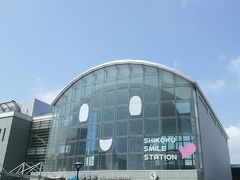 ラブリーな建物！と思ったら、高松駅でした。笑顔で迎えてくれる駅って、なんだかいいな。