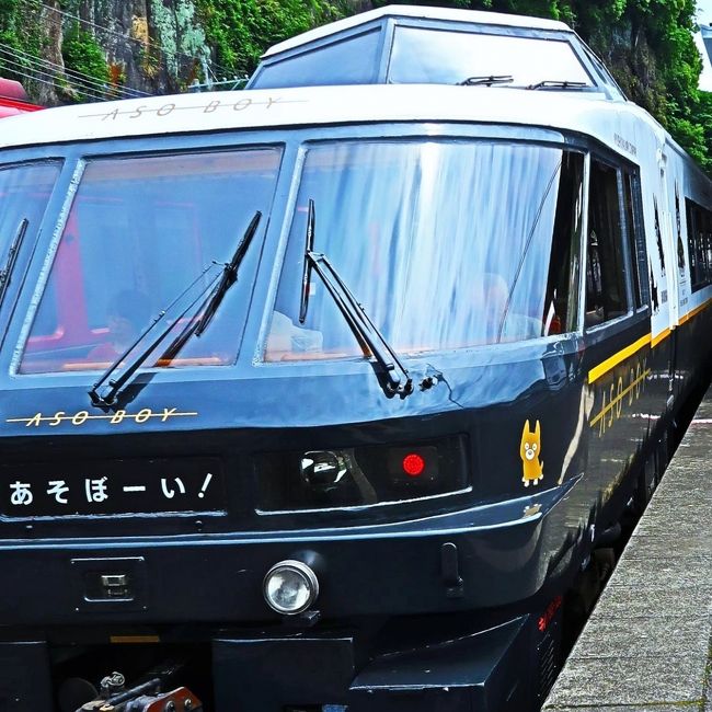 鉄道部品、大分ー豊後竹田サボ（大分県 鉄道模型 買取り地域
