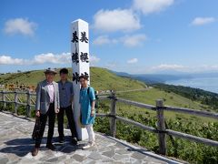 標高４９３ｍ　風はちょっと寒く感じるくらいでした。

しかし、気持ちいいー！！