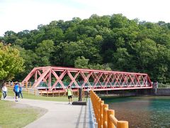 山線鉄橋