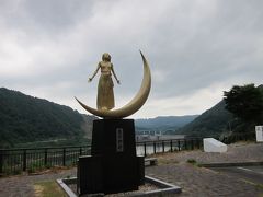 9:20
「あさひ月山湖展望広場」の”月の女神像”



