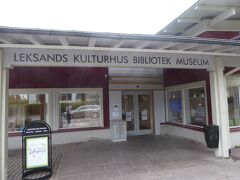 レークサンドの文化センターです。図書館を兼ねた博物館で地元の歴史資料などが展示されています。