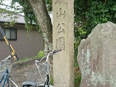  坂部城には徳川家康の生母「於大の方」が住んでいた時代もあるそうです。