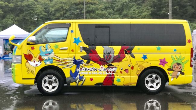 18夏休み 青函トンネル30周年北海道 東北新幹線で色々訪れる旅 パート3 ポケモントレイン気仙沼号乗車と仙台花火大会鑑賞編 気仙沼 宮城県 の旅行記 ブログ By 梨田ヒカリ 元北の旅人 さん フォートラベル