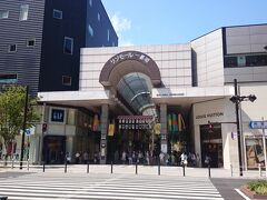 地下鉄に乗り青葉通一番町で下車。商店街を歩いてみる。