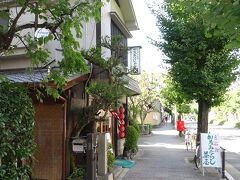 写真の構図が上手くないけど、加茂みたらし茶屋です。
みたらし団子発祥の地らしいです。