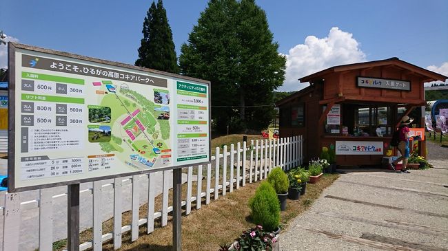 暑い岐阜県で 熱い郡上踊り 郡上八幡 岐阜県 の旅行記 ブログ By さんじゃさん フォートラベル