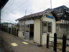 10:28　魚沼田中駅に着きました。（只見駅から58分）