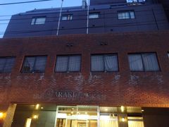 本日のお宿は西之表港の近くにある「あらきホテル」。婚礼設備もあるようです。