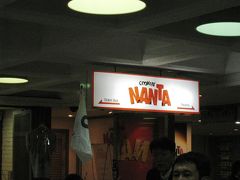 2日目の夜はNANTA鑑賞です。
見に行くのは3回目？くらいでしたが、いつ見ても盛り上がります。