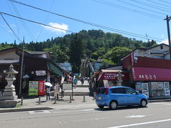 飯盛山