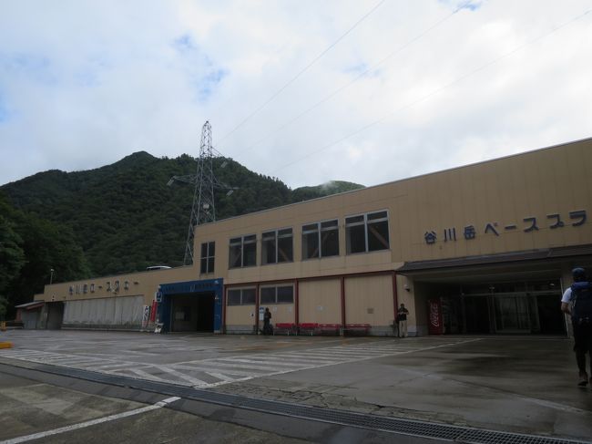 青春18きっぷで山の日に山へ行ってきました 谷川温泉 湯桧曽温泉 群馬県 の旅行記 ブログ By トンロー13さん フォートラベル