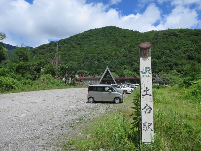 青春18きっぷで山の日に山へ行ってきました 谷川温泉 湯桧曽温泉 群馬県 の旅行記 ブログ By トンロー13さん フォートラベル 青春18きっぷで山の日に山へ行ってきました 谷川温泉 湯桧曽温泉 群馬県 の旅行記 ブログ By トンロー13さん フォートラベル