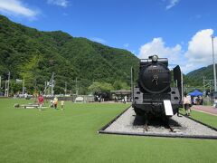 水上駅から接続する電車まで20分ぐらい時間があったので転車台広場に来ました。