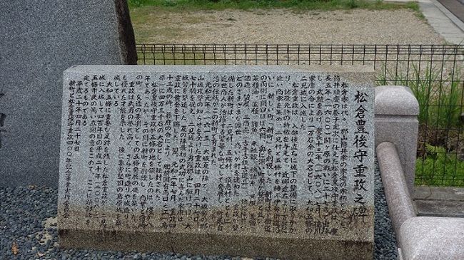 二度も首都となった奈良県五條市を輪行する 五條 奈良県 の旅行記 ブログ By 河内温泉大学名誉教授さん フォートラベル