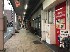 高山国分寺通り商店街