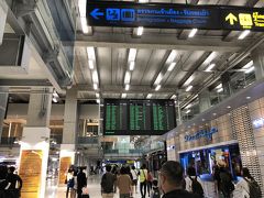 スワンナプーム国際空港 (BKK)