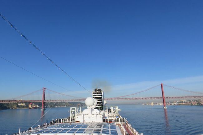 橋を渡り切りました。