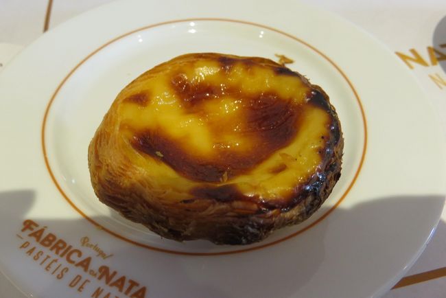 パステル・デ・ナタです。