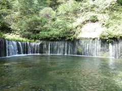 日進館をあとにして、嬬恋牧場　愛妻の鐘・浅間大滝を見学して、軽井沢の有名スポット白糸の滝にきました。この日は暑かったのでこちらの空気は最高に癒されました。