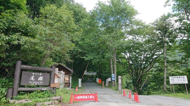 萩原常良　「峠道の家族」 佐賀県立九州陶磁文化館 - 色絵碁盤童子置物 肥前 有田 南川原