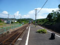 途中で、出雲市行の列車を降りました。
ありがとぉ～！