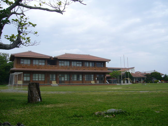 竹富小学校
