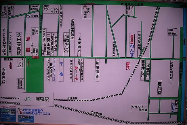 ２０１７年６月 山口県 山陽小野田市 厚狭川河畔の紫陽花 物見山公園の菖蒲と江汐公園の紫陽花 宇部 小野田 山口県 の旅行記 ブログ By イロコさん フォートラベル