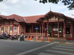 まずはホアヒン駅。

