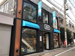 東京・自由が丘【Toffy】

2017年12月21日にオープンした【トフィー】自由が丘の
写真。

2階にカフェがあります。