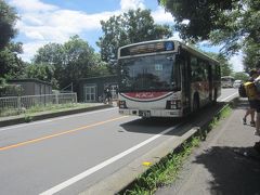 こども動物自然公園を後にして､バスで高坂駅へ向かいます。