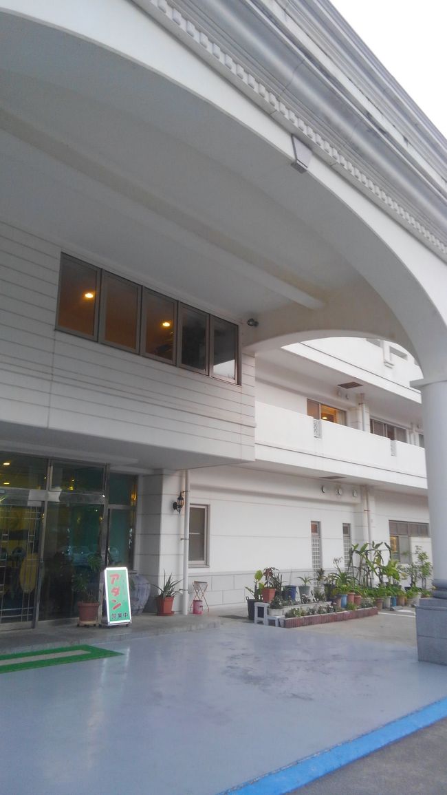 宿泊先はホテルティダムーン　http://thidamoon.com/