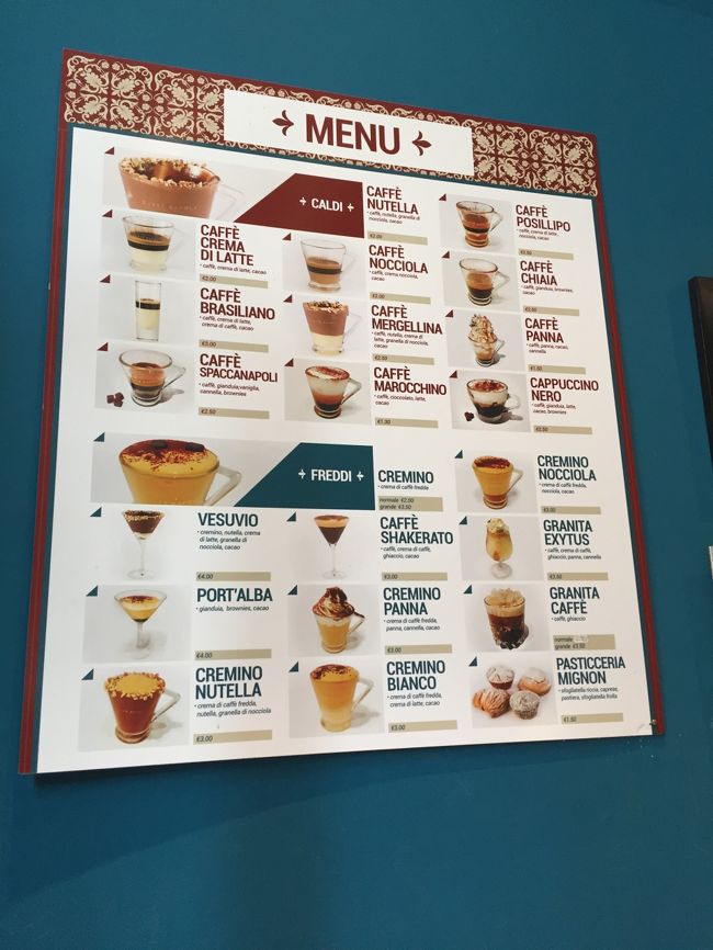 コーヒーだけでもメニューが多彩！<br />いろいろありますが<br />１ユーロで飲めるエスプレッソを飲むことにします。