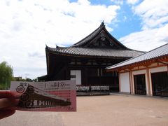 三十三間堂(蓮華王院)